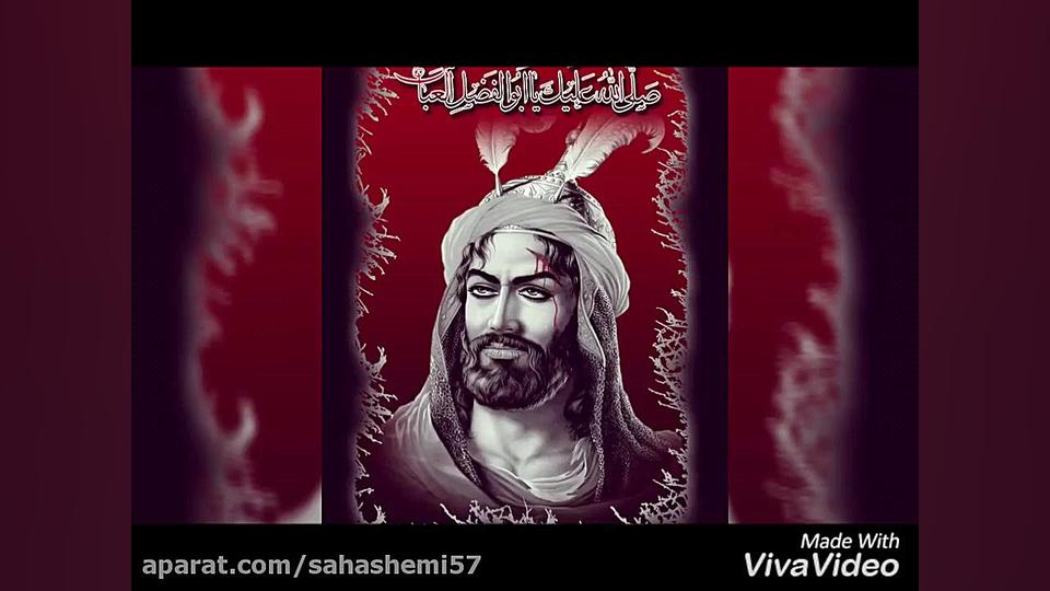 نوحه افغانى ذبیح اله عزیزى سید علی هاشمی