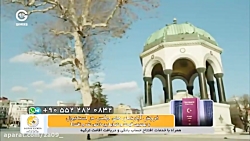 تلخ وشیرین قسمت 33 دوبله فارسی