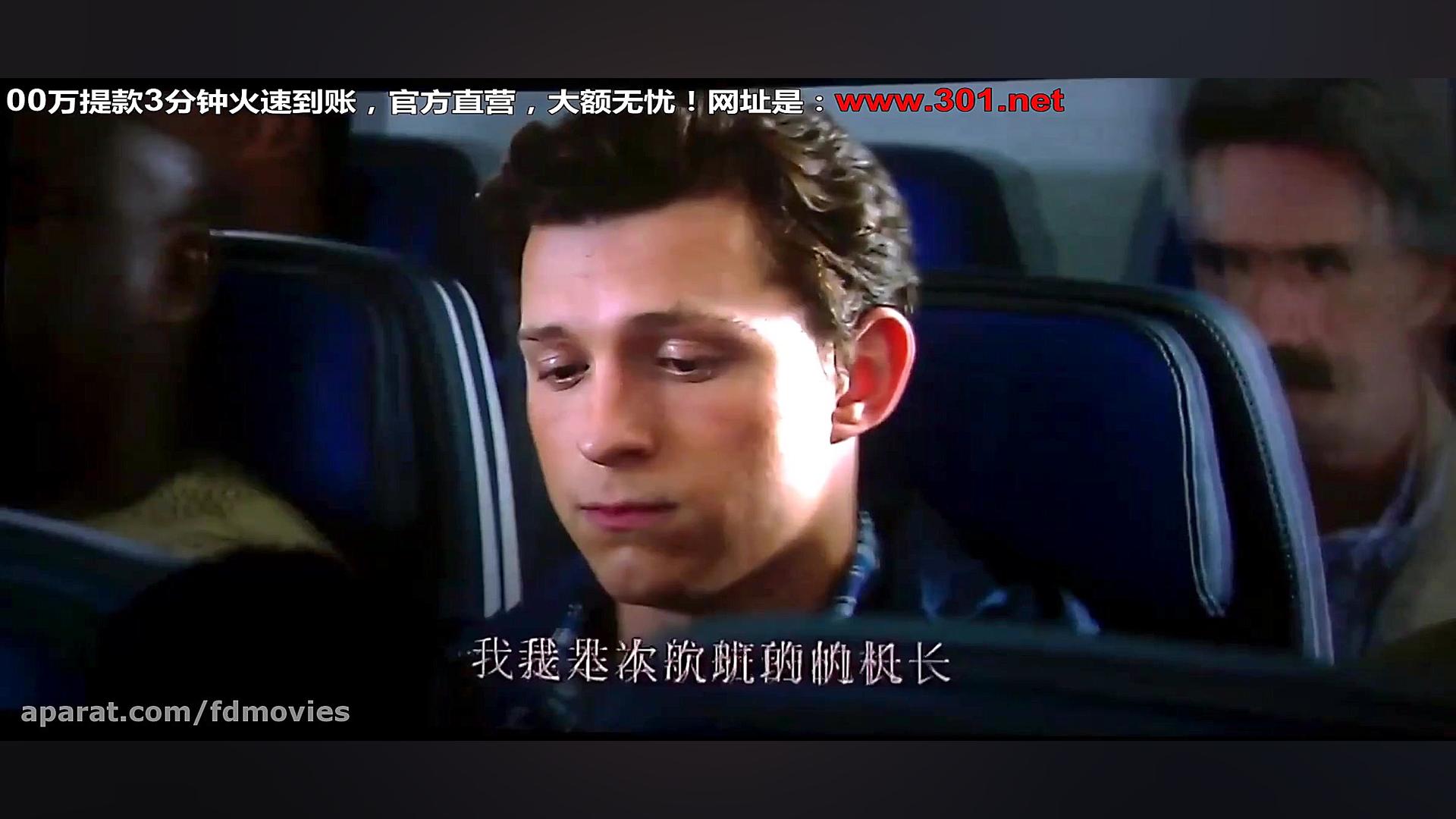 دانلود فیلم مرد عنکبوتی 2019 دور از خانه | 2019 Spider Man Far From Home زمان6814ثانیه