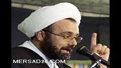 محبت به امیرالمومنین ،استاد دا...