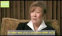 کلیپ انگیزشی(تاثیر جملات تاکید...