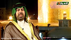 شمس الشموس " الحلقة الاولی " |...