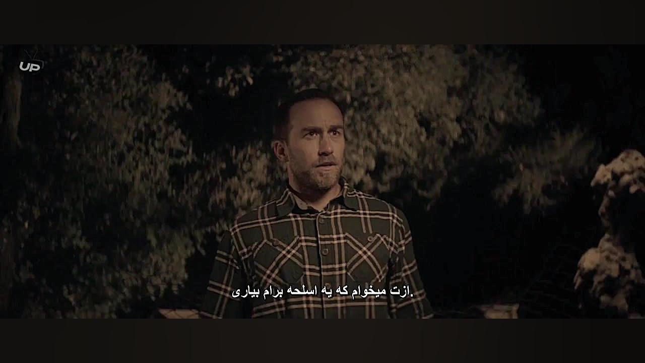 فیلم ترسناک 2017 | The Endless | بی پایان | تخیلی | زیر نویس | کانال گاد زمان6669ثانیه