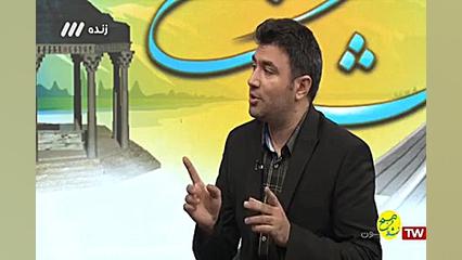دکتر حمید روشندل / متخصص جراحی ارتوپدی و آسیب های ورزشی دندانپزشکی کودکان