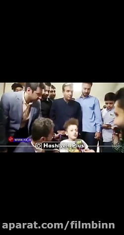 صدایی که همه را شکه کرد - عصر...