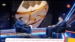 آیا در حقوق های نیروهای مسلح و...