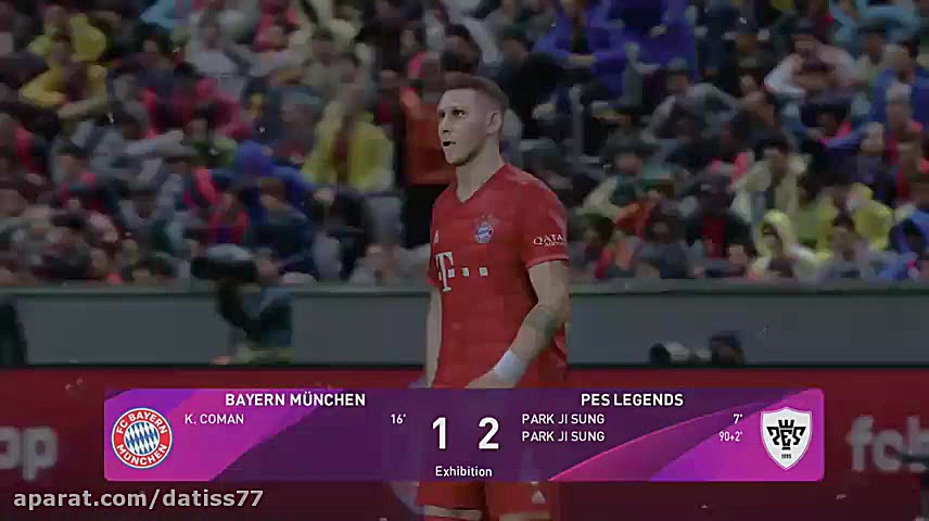 Full scan Niklas Süle ویروس‌شناسی انسانی