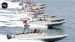 اعلام وضعیت فوق العاده درتنگه...