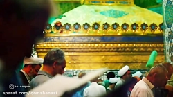 بیانات مقام معظم رهبری در منزلت حضرت معصومه (س)
