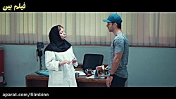 پا دادن خانوم دکتر به ساعد سهی...