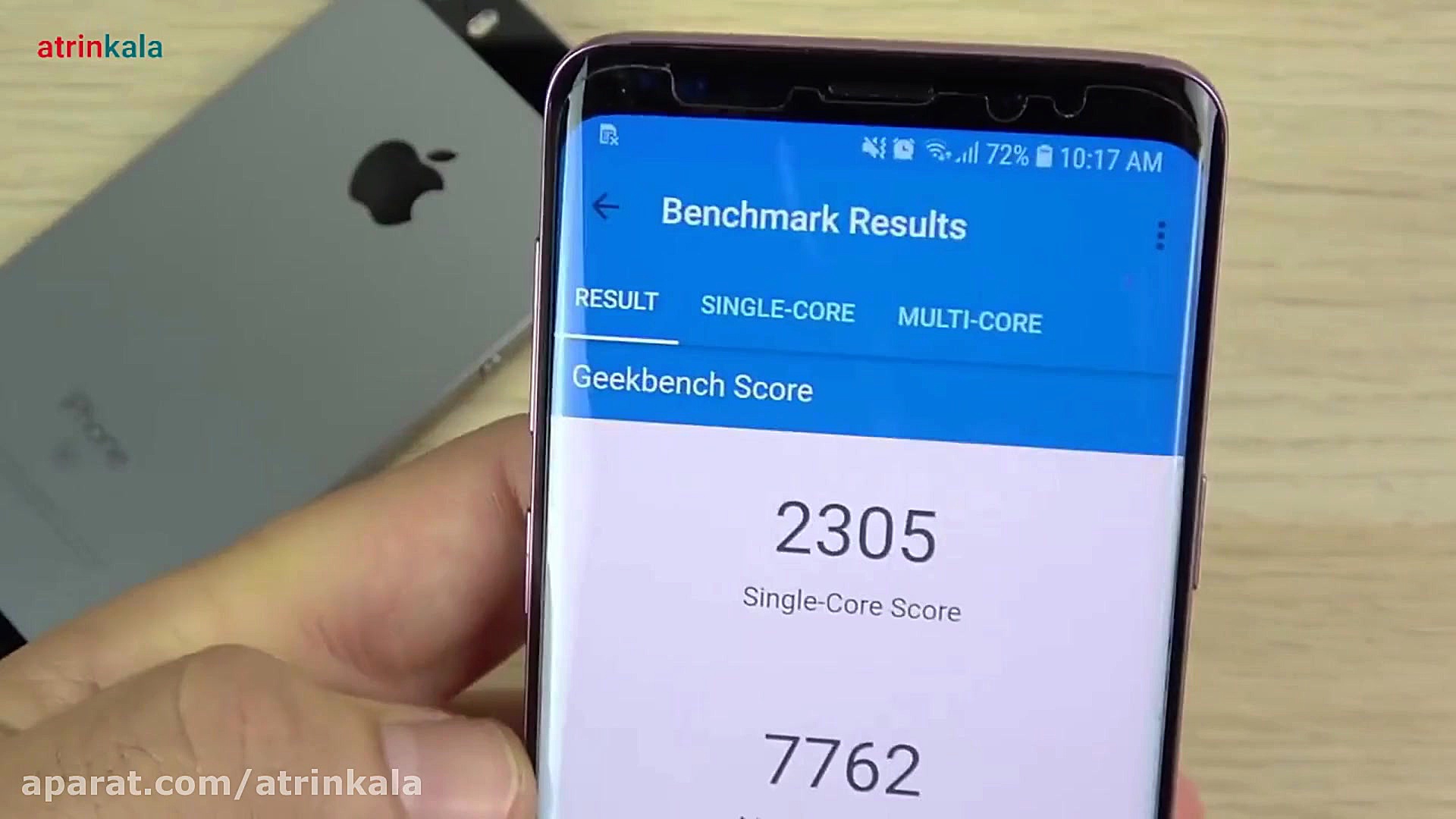 تست سرعت گلکسی S9 و آیفون SE نوید محمدزاده