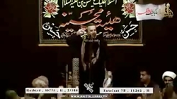 الملا باسم الكربلائي يازهراء...