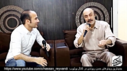 Hasan Reyvandi Majid Shapouri...