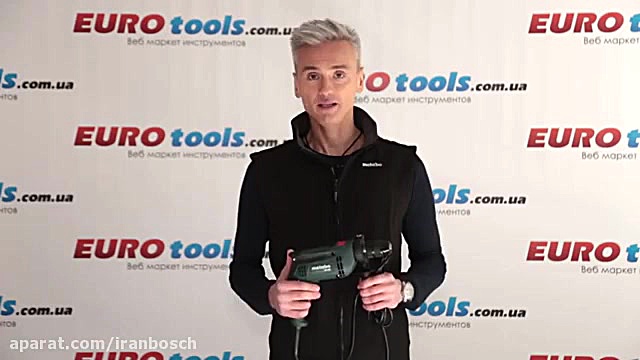 معرفی دریل ضربه ای متابو مدل sbe 650 - ایران بوش زمان61ثانیه