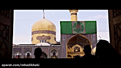 نغمه نقاره ها