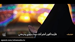 منو دریاب - سیدمجید بنی فاطمه