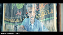 پرچم خورشید؛ روایتی از آماده س...