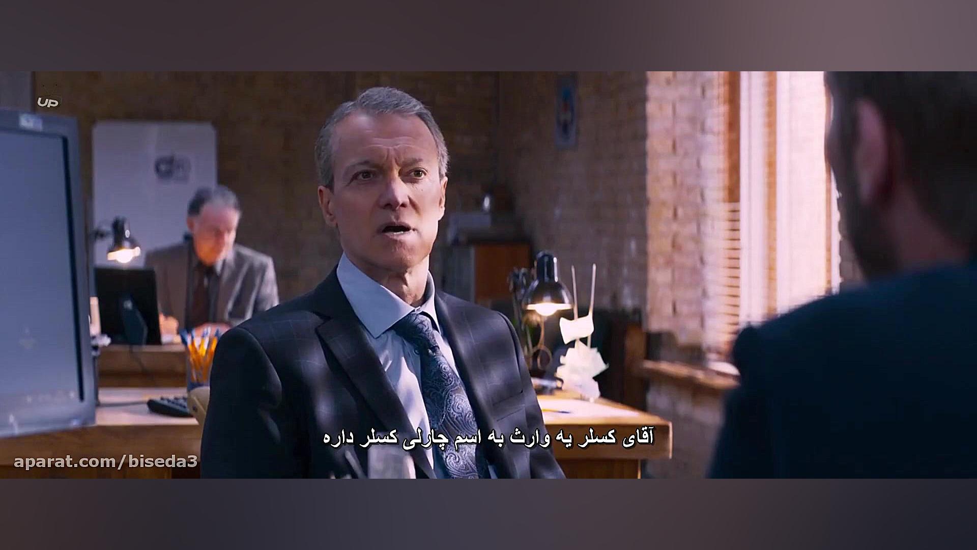 فیلم خون سرد - Cold Blood 2019 با زیرنویس فارسی زمان5468ثانیه