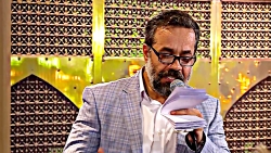 حاج محمود کریمی - سرود (ایران...