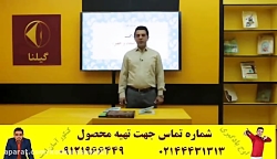 عربی یازدهم کنکور آسان است