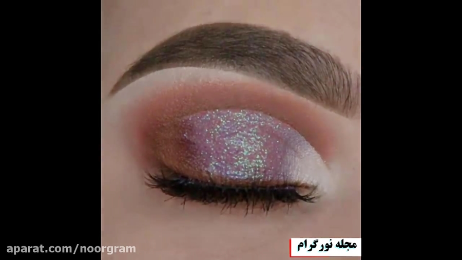 آموزش آرایش چشم
