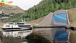 اولین تونل زیر آب شناور در جها...