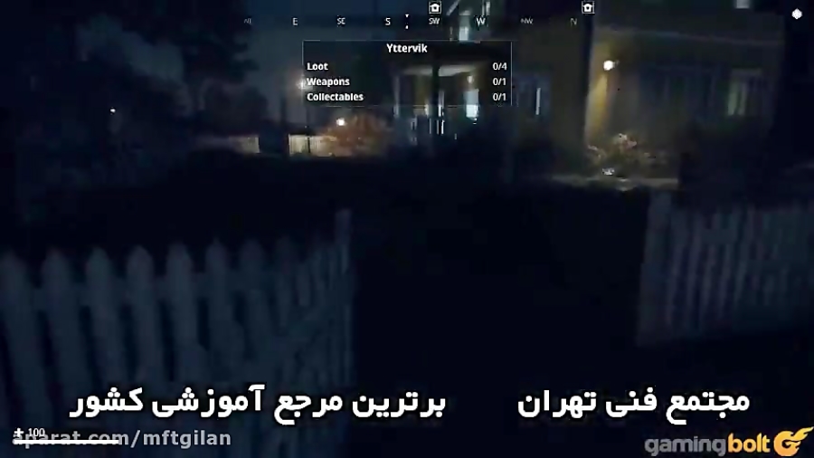 بررسی بازی Generation Zero