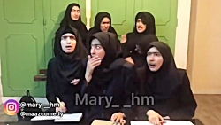 کلیپ خنده دار خاطرات مدرسه دخت...