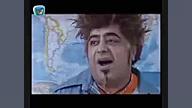 گلچینی از فیلم چارچنگولی زمان597ثانیه