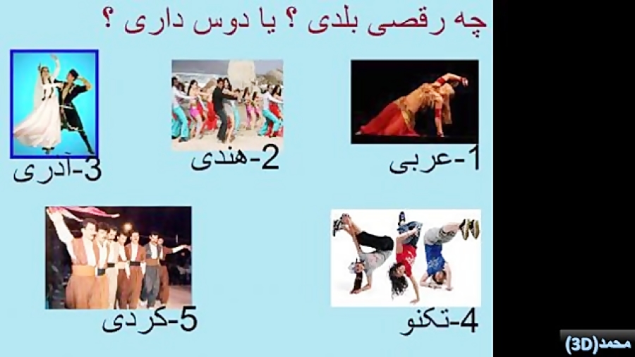رقص بلدي على الوحده ونص منزلي Youtube