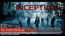 دانلود موسیقی متن فیلم Inception توسط Hans Zimmer