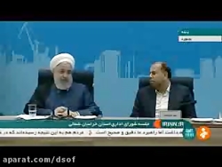 روحانی: خارجی ها هم فیلم های ا...