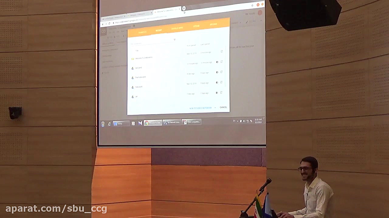 6- Vafaei sadr lecture 2 اونپاترو