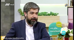 گفتگو با حامد عنقا - سلام صبح بخیر