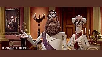 انیمیشن دزدان دریایی نخاله (دوبله فارسی) زمان5285ثانیه