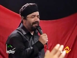 حاج محمود کریمی  شب چهارم محرم...