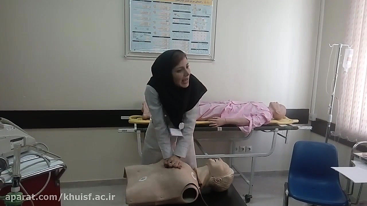 آزمون فینال رشته پرستاری دانشگاه آزاد اسلامی واحد اصفهان(خوراسگان) اتوپلاستی