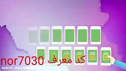 آموزش درآمد واقعی با ثبت نام د...