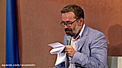 98 2 تا خداوندان شمایید و گدای...