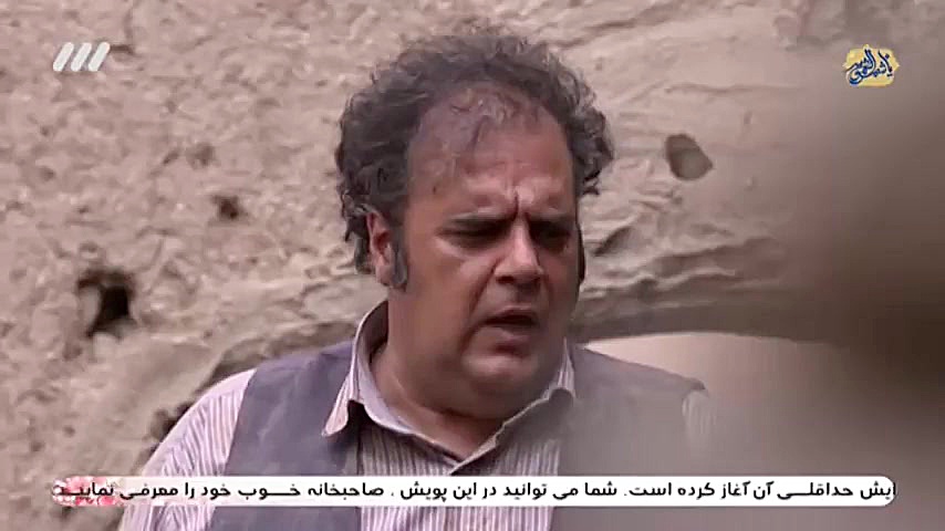 سکانسی جنجالی از سریال آچمز زمان121ثانیه