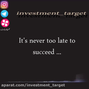 مفهوم استراتژی