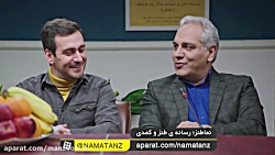 چطور میشه مردم رو دور زد؟! - س...