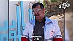 مستند پیاده روی زائرین مشهد حر...