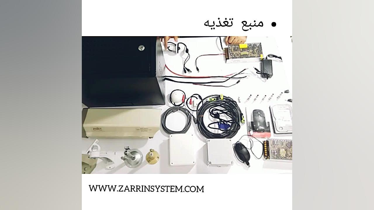 معرفی منبع تغذیه دوازده ولت 12ولت زمان116ثانیه