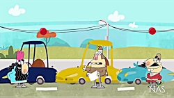 دیرین دیرین - تخت گاز