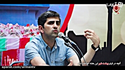 رازهای مگوی جنسی رو چه کسی به...