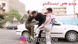 گلچینی از ویدیو های حامد تبریز...