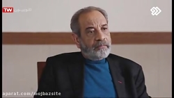 قسمت 4 سریال سلام آقای مدير (قسمت چهارم)