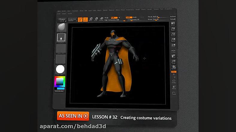 زیبراش برای حرفه ای ها بت من قسمت اول zbrush for professionals زمان108ثانیه