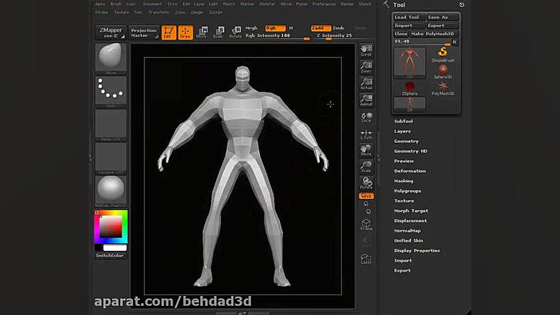 زیبراش برای حرفه ای ها بت من قسمت نهم zbrush for professionals زمان858ثانیه